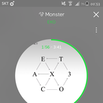 [EXO] 아니 ㅅㅂ오늘 조카 짜증났던게