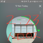 [방탄소년단] 이삐들