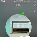 [방탄소년단] 궁금한거 있는데