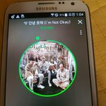 [EXO] <b>와우</b> 좀 백현이랑 좀 같게해주면 안되냐