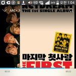 [NCT] 나만지금 톡<b>선</b> 태용이<b>글</b> 보면서
