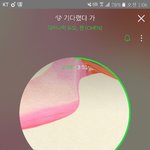 [EXO] 유독 우리만 입스밍많은거같은이유는뭐지