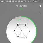 [EXO] 난 오늘 개온간다고 말 안했는데