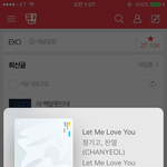[EXO] ㅅㅂ찬열이가 그렇게 <b>인스타</b>에올리고 홍보했는데