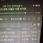 [EXO] <b>제사</b>땜에 미씽도 못보고 개온도 못봤는데 우리 이번에 대놓고...