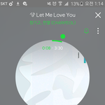 [EXO] <b>학생회</b>하는사람 있냐??