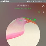 [EXO] 짹에서 갠팬들 몇몇 스밍목록 보면