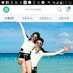 얘들아 이거 둘중에 뭐가 나아?
