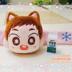 [시우민] 시우민썸 슈냥밴드팔찌 <b>존귀</b>