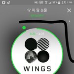 [방탄소년단] 방탄은<b>논란</b>될게 없어서그럼ㅋㅋㄱㅋㅋ
