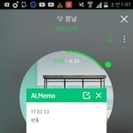 [방탄소년단] 얼굴<b>책</b> 피뎊딸수있는이삐..