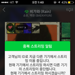 [EXO] 너네 진지하게 엑소<b>나라</b> 만들면 살거야?