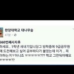 [댓글부탁해] 이거 전자 <b>후자</b> 골라봐 취향대로ㅋㅋㅋㅋ