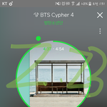 [방탄소년단] <b>가온</b>어따연락해야해?