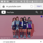 트와이스 유튜브뮤비 싫어요 완전많아