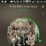 [EXO] 안녕<b>모태</b>애애애애ㅐ애애ㅐ  ! :/ ~ ~ ~