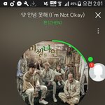 [EXO] <b>님</b>등팩할<b>때</b>팩에얼굴이꽉참?