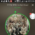 [EXO] 야<b>헛짓</b>웅이말할때공황발작이라함?