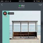[방탄소년단] 방탄소년단 실트랑 관련되서ㅠㅠㅠ