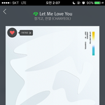 [EXO] 난ㅎㅈㅇ나올때부터 <b>저딴소리</b>