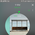 [방탄소년단] 힘들다 진짜