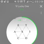 [EXO] 아 ㅋㅋ 지금 짹 보고 조카 화남