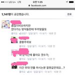 [모두드루와] 빅뱅노래와 유사한 방탄노래
