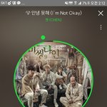 [EXO] ㅇㅏ 이제 또 안녕못해를 1시간동안 기다려야ㅎㅐ