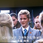 [댓글부탁해] 얘 딱보면 <b>뭔느낌</b>듦?