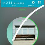 [방탄소년단] 와 진짜 일년치 고구마 다 먹은 느낌이야