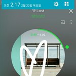 [방탄소년단] 아니 애초에 짜증나는게