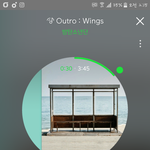 [방탄소년단] 누구보다