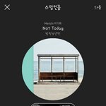 [방탄소년단] 이<b>와중</b>에 초딩 라이트 무개념 털리면 좋겠다
