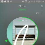 [방탄소년단] ㅍㅈ이라고 해도...