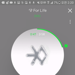[EXO] 너네 <b>명문</b>대 과잠보면 무슨생각함?