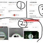 [방탄소년단] @@@다들어와봐 지금다들<b>오해</b>중인데
