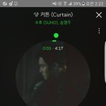 [EXO] 경수 살빠진거 같지않냐?