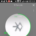 [EXO] 내일아침에햄버거먹으로갈깡