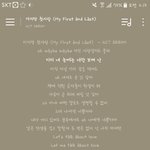 [NCT] (들어와줘ㅠㅠ)우리 이렇게 하자...