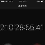 [드루와] 나 스톱워치 <b>열흘</b> 켜놓음ㅋㅋㅋㅋ