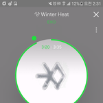 [EXO] 뭬시 기모찌