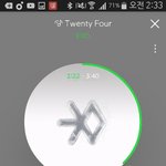 [EXO] <b>작사가</b>님 상 받은거 내가 다 기쁨