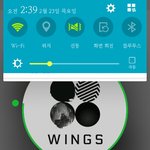 [방탄소년단] 솔직히 난