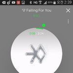 [EXO] <b>몬스터</b> 2년 연속 연간들듯
