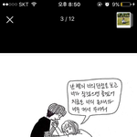 누군가가 떠오르는 노래 추천해줘