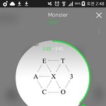 [EXO] ㅆㅂ 내일 반<b>배정</b>나온다