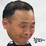 이것은 키스후기다
