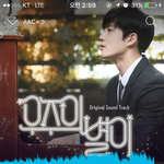[EXO] ㅁㅊ년들아 ㅅㅁㅇㅈ 없는 글에 반응하지마
