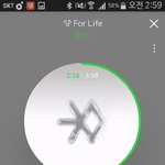 [EXO] 음원차트 개편때문에 우리애들 몇시에 음원 내줄까