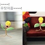 [드루와] 이런 말투 한번쓰니깐 <b>중독</b>됨...